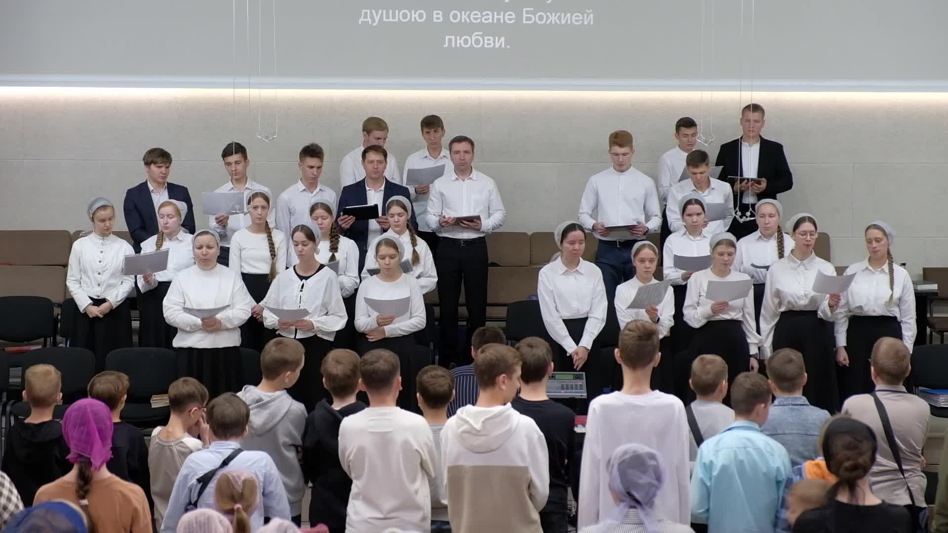 Воскресное служение 12.10.2025
