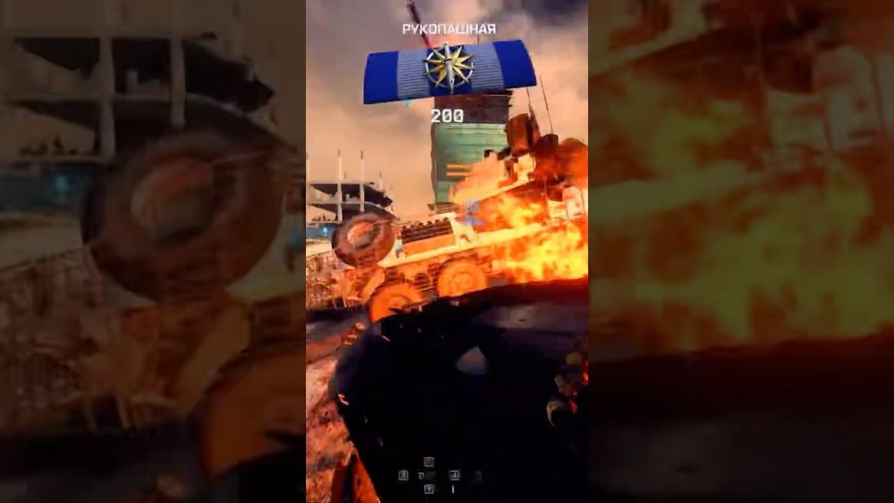 Battlefield 4  Rid 