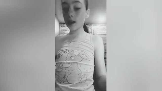 моё доброе утро