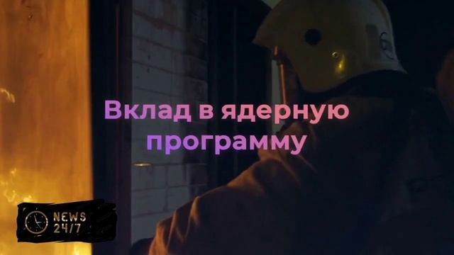 Умер разработчик ядерных боеприпасов Юрий Бармаков