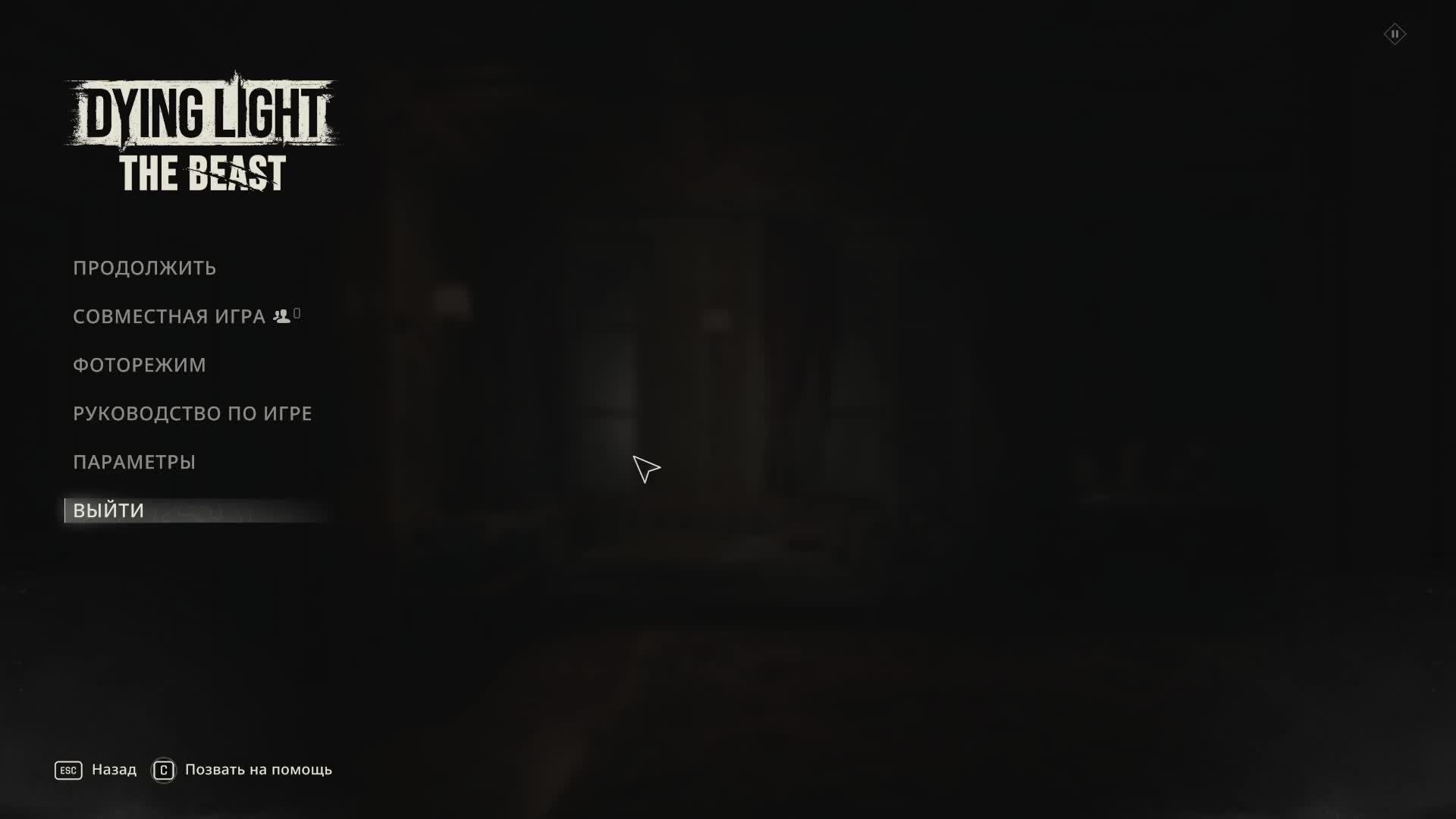Dying light the Beast