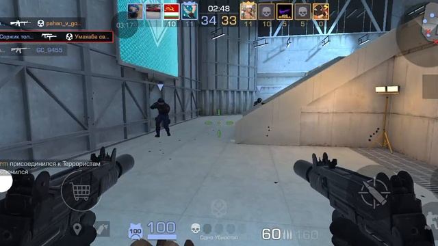 Standoff 53 серия