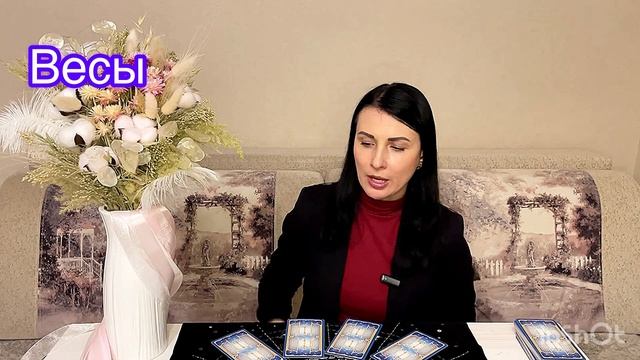 Таро-гороскоп на неделю с 13 по 19 октября для всех знаков Зодиака от «Таро расскажет!»