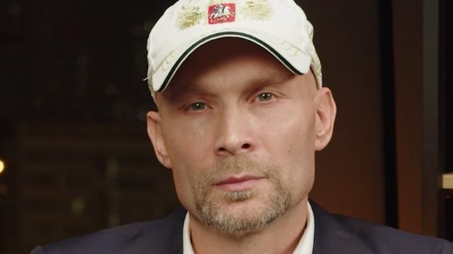 ЮРИЙ ГОЛД