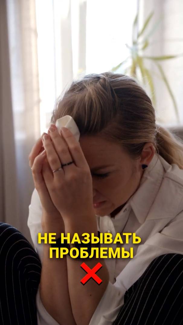 Что меня разочаровало в современной психологии