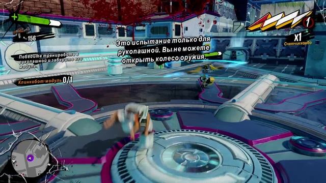 Sunset Overdrive 38
