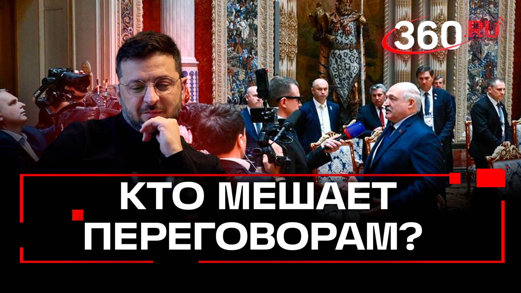 Александр Лукашенко высказался об угрозах Трампа и томагавках для Украины