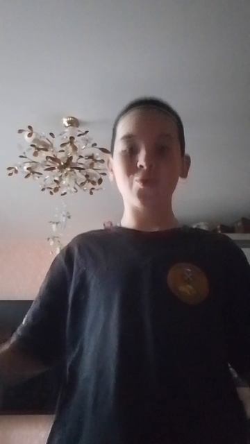 пердуляця