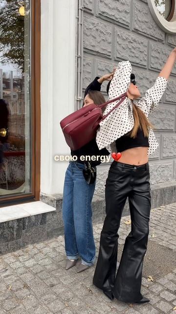 Никуда без неё!🤌🏻