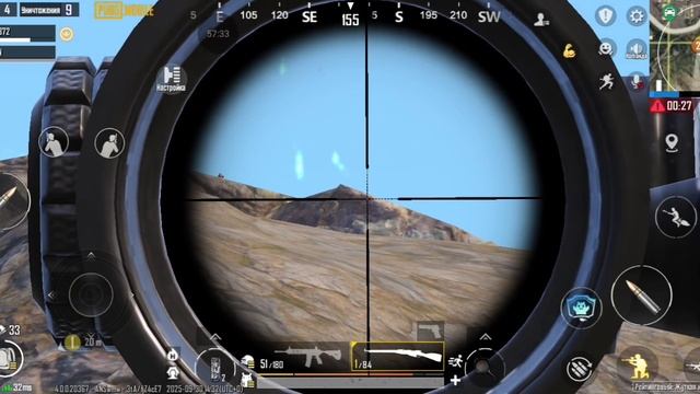 Снайперский Батл Pubg MobilE
