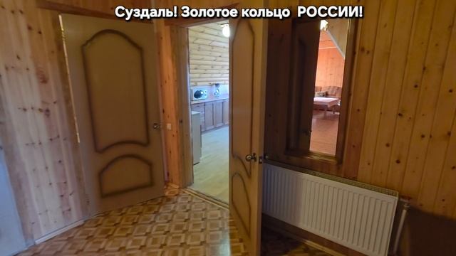 Гостевой дом священника Соколова.mp4