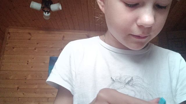 часть 1