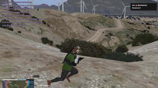 Grand Theft Auto V 2025.10.12 - 16.22.28.04