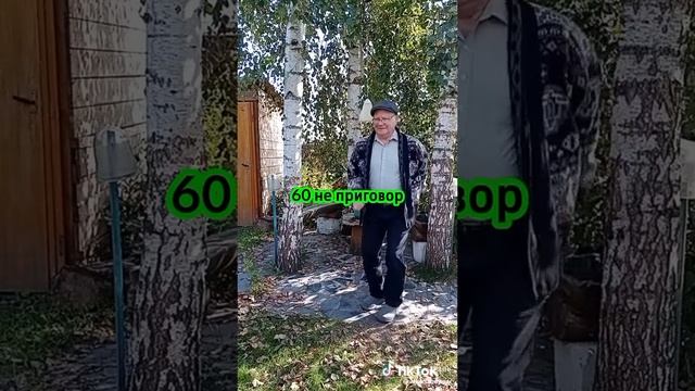 VID_20251012_063532_290.mp4