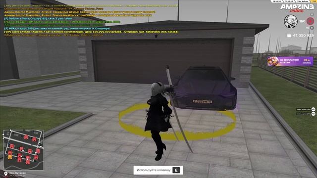 Grand Theft Auto  San Andreas 2025.10.12 - 18.27.44.02.DVR - Trim уебок