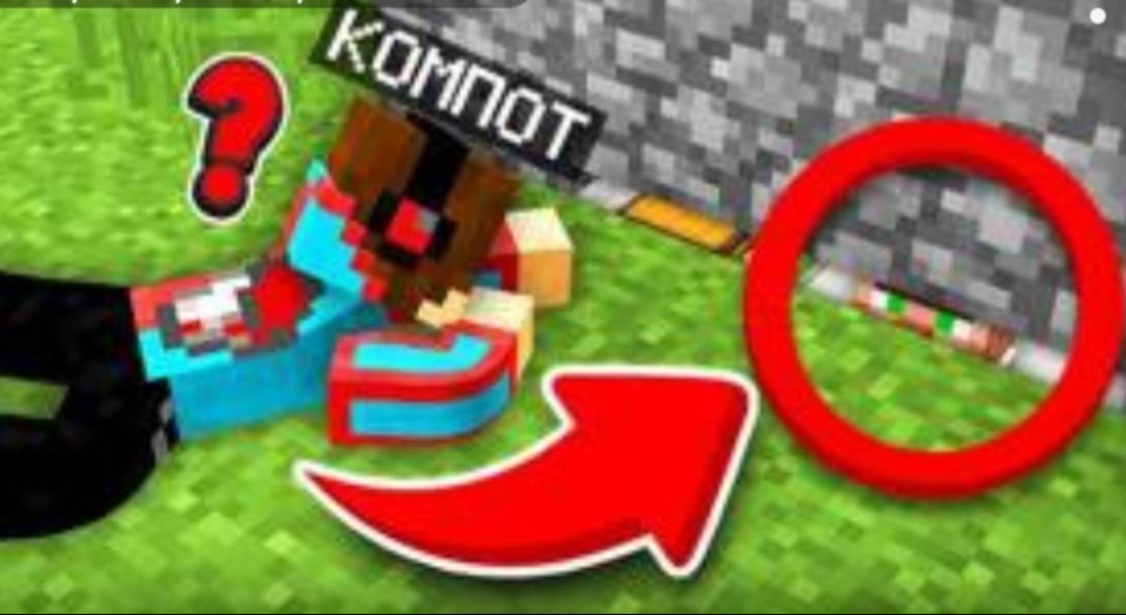 ВЫ КОГДА НИБУДЬ ЗАМЕЧАЛИ ЭТО В МАЙНКРАФТ?  Компот Minecraft