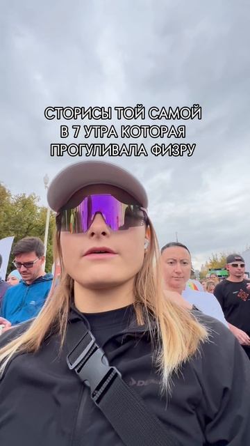 спорт она такой 😂🔥