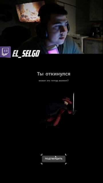 пробные забеги Megabonk. Зайди зацени