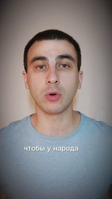 Роль популярных
