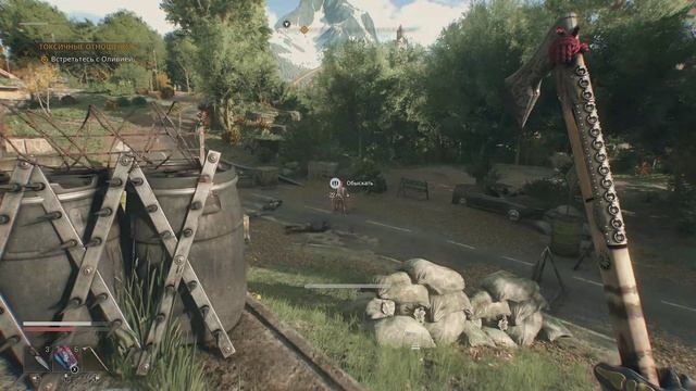 Dying Light 3. 29_2