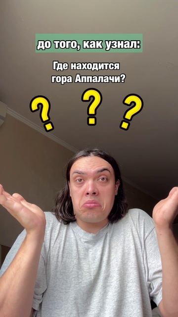 Теперь вы сильнее