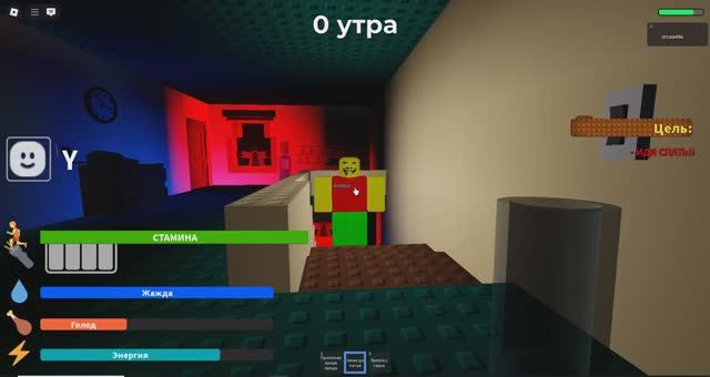 С КАЖДОЙ СМЕРТИ МЕНЯ ОТПРАВЛЯЮТ В ДРУГУЮ ИГРУ