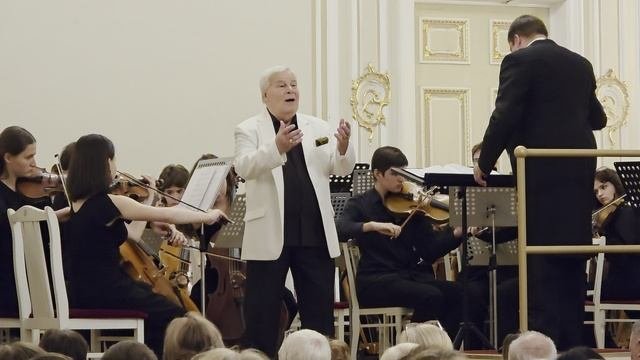 Концерт в филармонии 11.10.2025