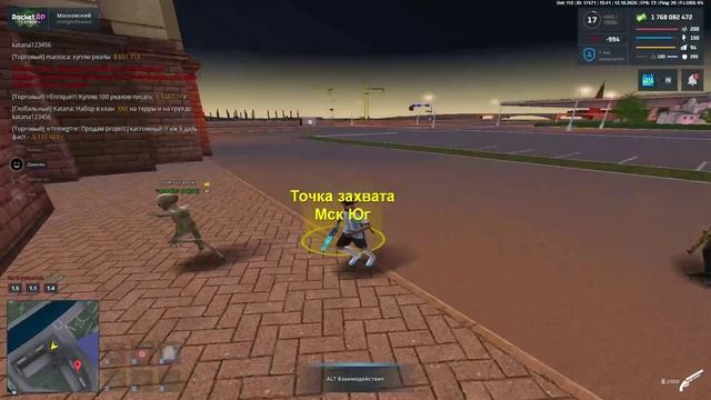 Unknown_replay_2025.10.12-15.41 - Trim