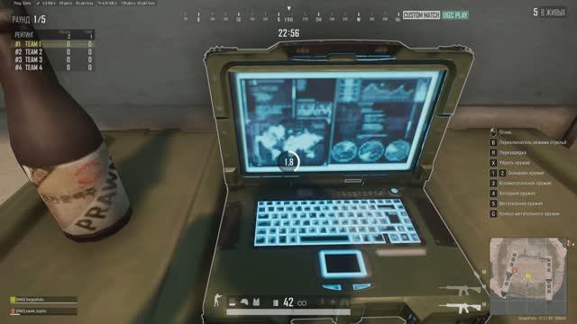 PUBG- BATTLEGROUNDS - 35 пользовательский