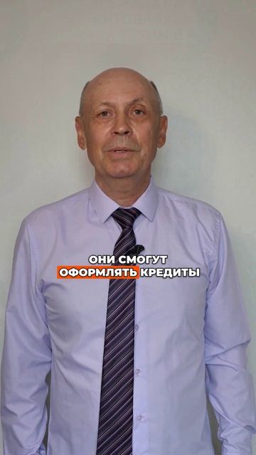 Никогда не возвращайте деньги незнакомцам!