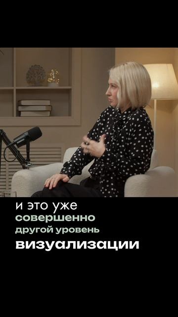 Что делать если вы живёте в маленьком городе и в нём нет нужного специалиста?