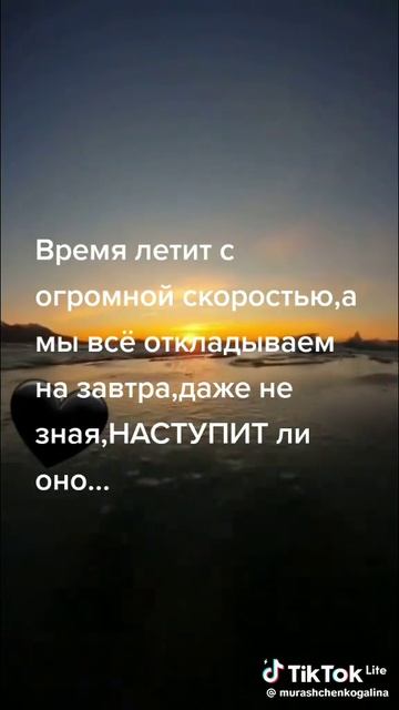 1000002687.mp4