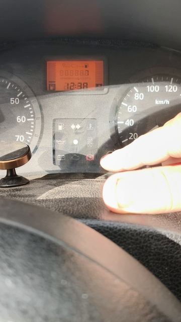 логан что это значить?