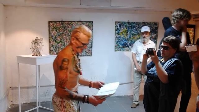 VID 20190726 194136