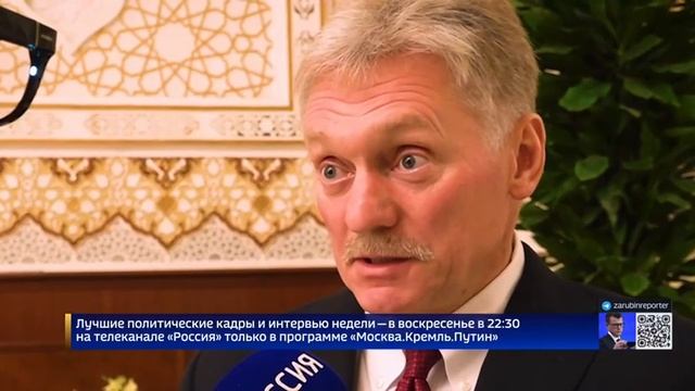 «Томагавки» — серьезное оружие, но оно не сможет изменить положение дел на фронтах, — заявил Песков