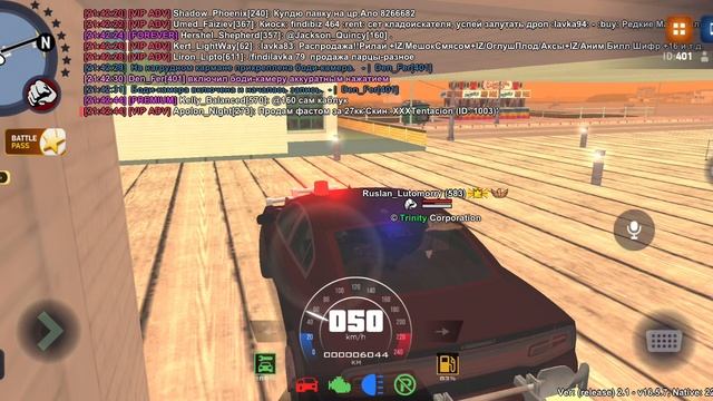 1000007311.mp4