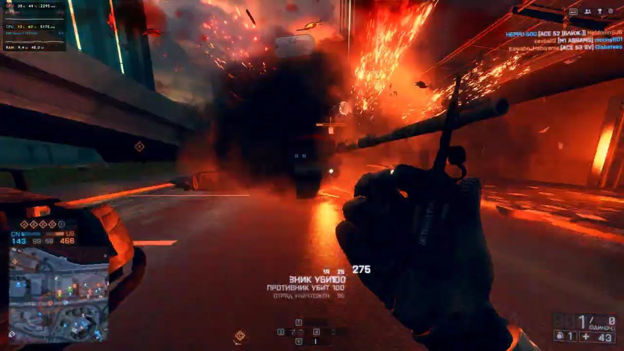Battlefield 4 1041