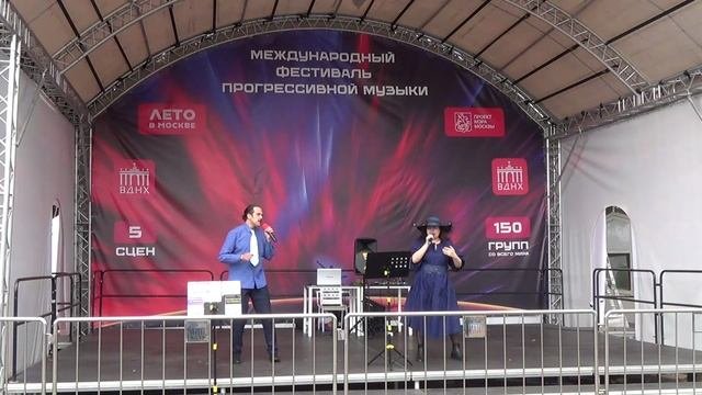 Над Москвой - группа Воплощение Мечты