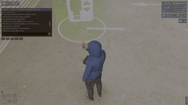 Grand Theft Auto  San Andreas 2025.10.12 - 02.56.51.16