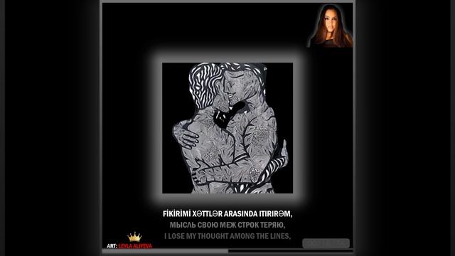 ART: LEYLA ALIYEVA. 👑🙏🙇❤️❤️❤️🌙🌙🌙✨ #ARTLEYLAALIYEVA #LEYLAALIYEVA
