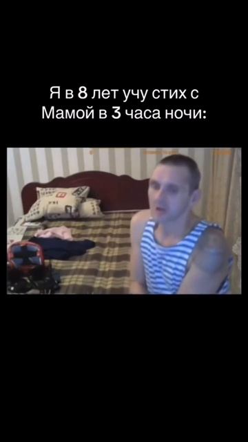 Разница поколений😁😁😁