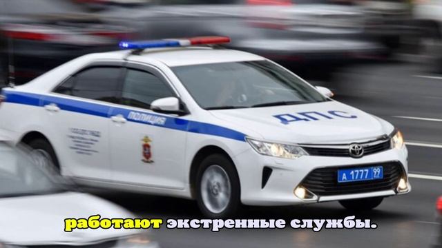 Массовая авария парализовала движение на юго-востоке Москвы