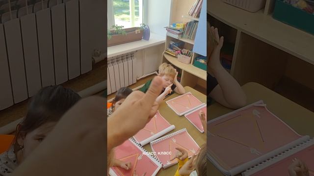 кинезиология
Шконда_Э_А