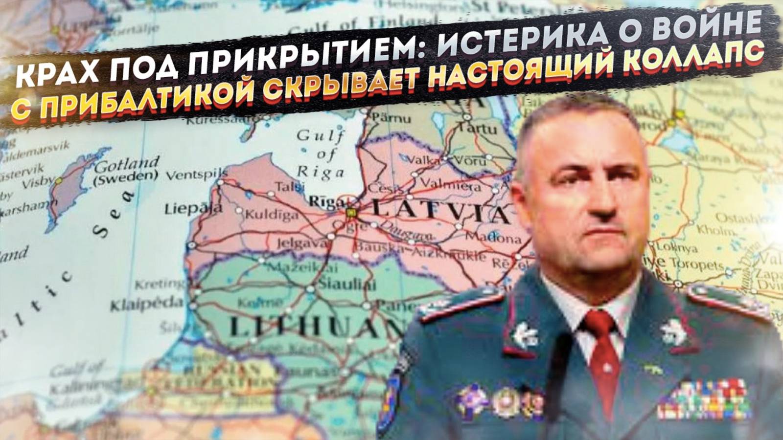 Игра в одни ворота окончена: За что Запад получит ответный удар от которого не оправится