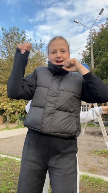 хаус
