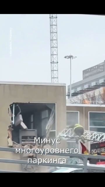 Минус многоуровнего паркинга