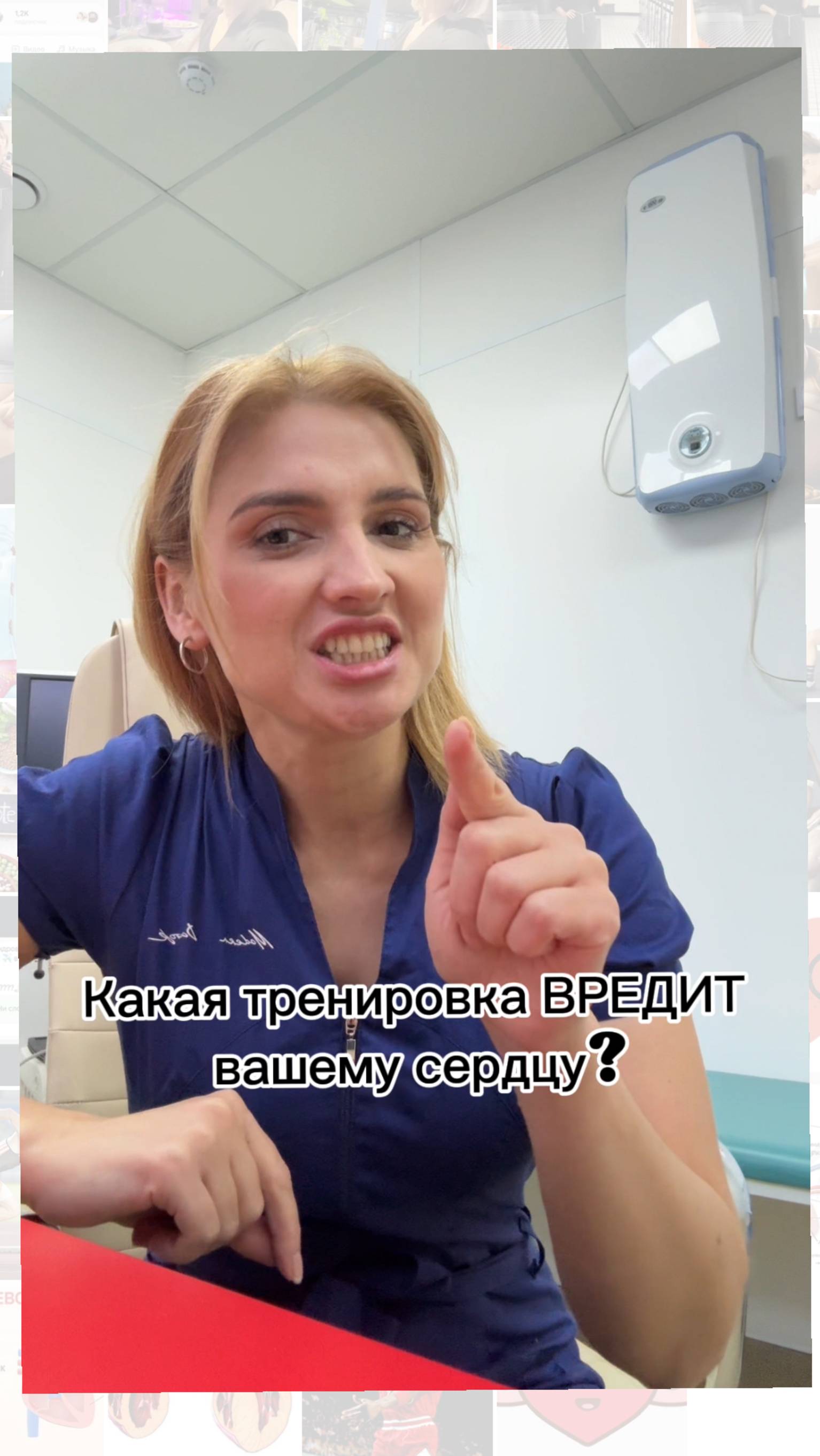 Какая тренировка вредит сердцу?