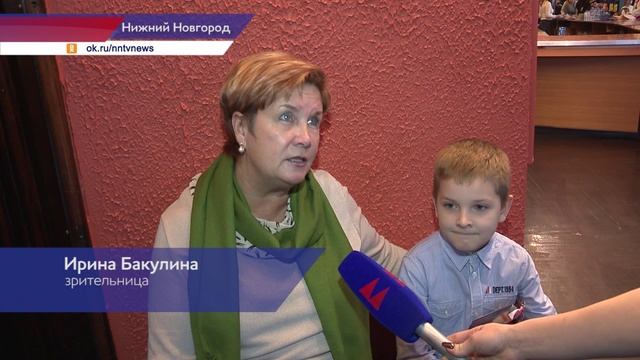 Премьера спектакля 