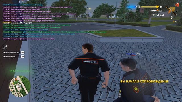 Grand Theft Auto  San Andreas 2025.10.10 - 22.45.43.10
