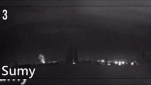 После Харькова Гераньки перебазировались в Сумы
